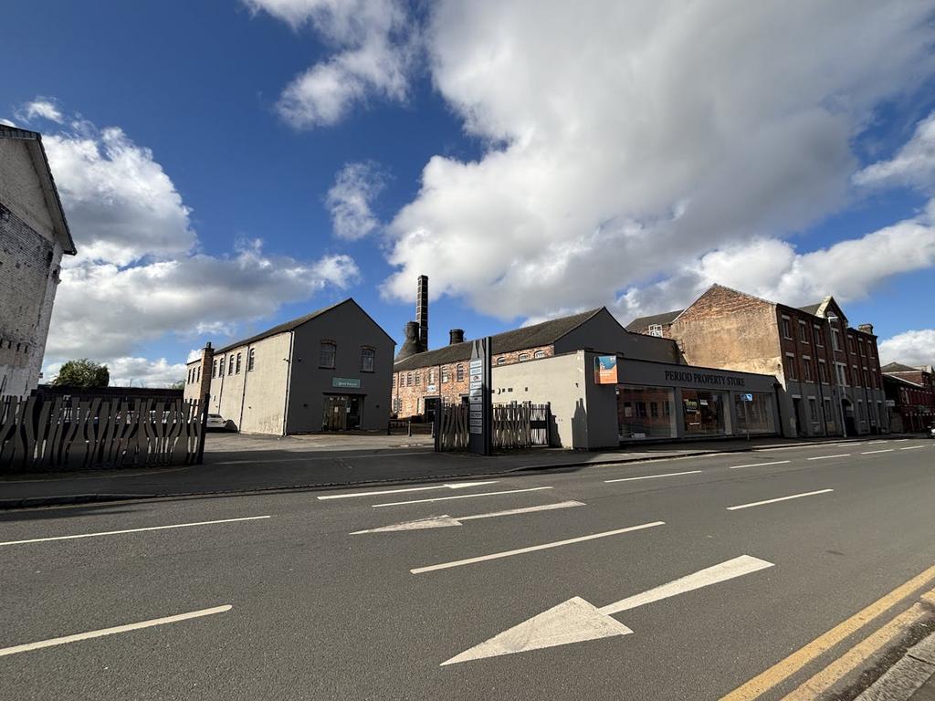 Site frontage