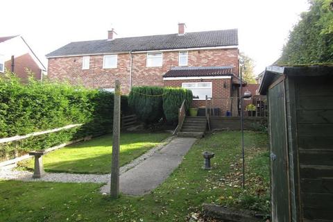 16 Blake Avenue, Whickham, Newcastle Upon Tyne, NE16 4BZ