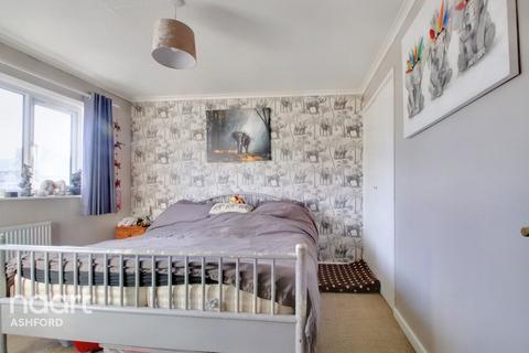 65 Greenfields, Sellindge, Ashford, TN25 6HF
