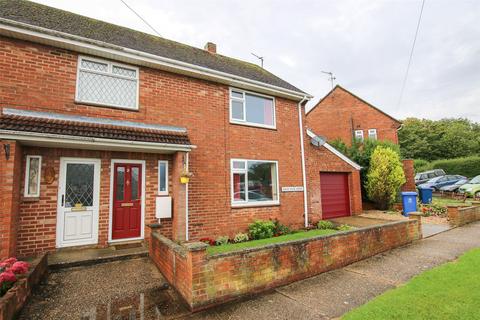 2 bedroom semi-detached house for sale - Dale View Road, Brookenby, LN8