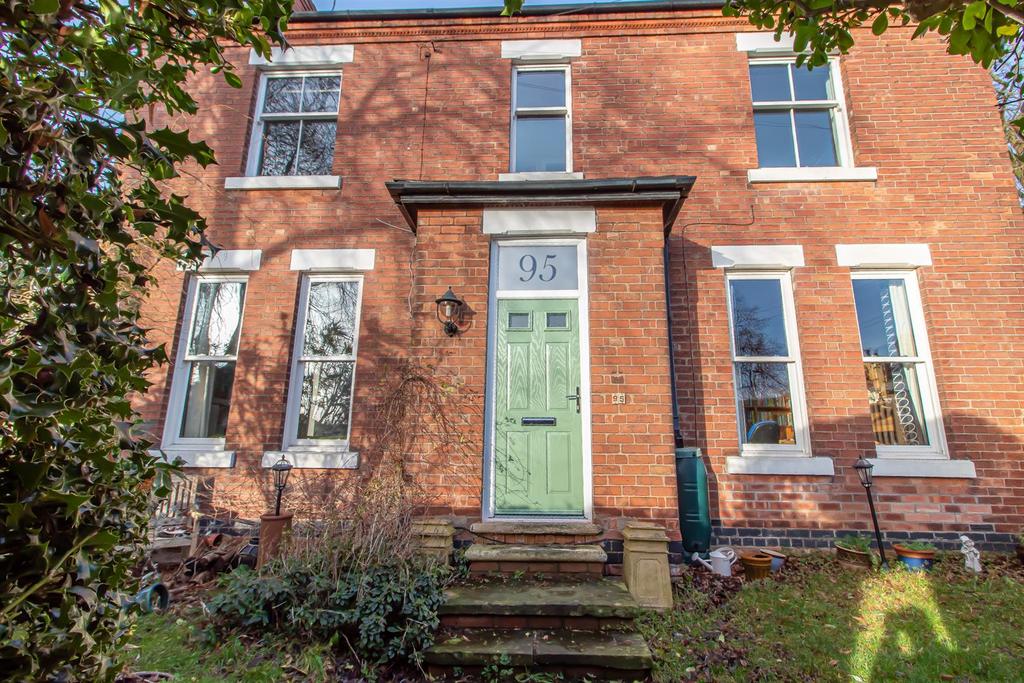 Kent Road, Mapperley, Nottingham 3 bed detached house £400,000
