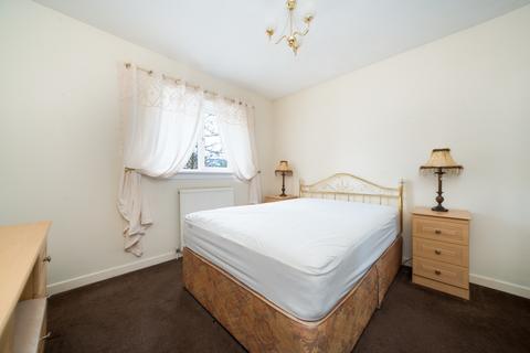 7 Silvan Place, Clarkston, Glasgow, G76 8HJ