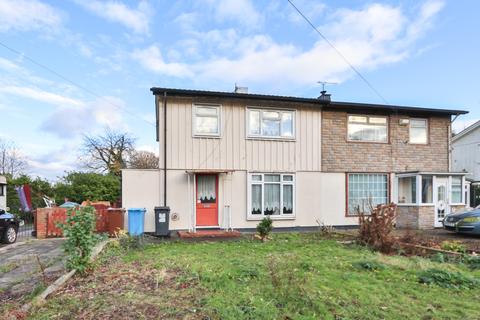 3 bedroom semi-detached house for sale - Bellfield Avenue, Hull,  HU8 9DS