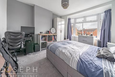 40 Fuchsia Lane, Ipswich, IP4 5AA