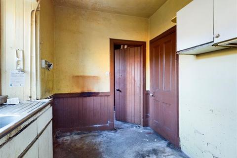 1 bedroom cottage for sale - Achnamara, Lochgilphead
