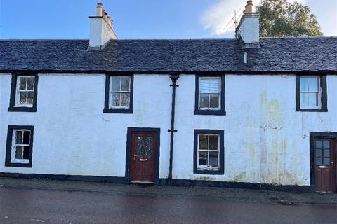 2 bedroom terraced house for sale - Paterson Street, Lochgilphead