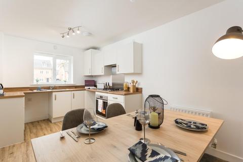 46 Chestnut Drive, Boroughbridge, York, YO51 9FW