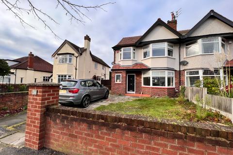 5 bedroom semi-detached house for sale - Emmanuel Road, Southport, Merseyside, PR9 9RP