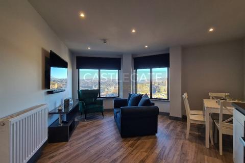 4 bedroom flat share to rent - Renaissance Works, New Street, Huddersfield, HD1 2TW