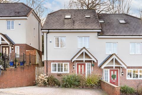 4 bedroom semi-detached house for sale - Shaw Grove, Coulsdon