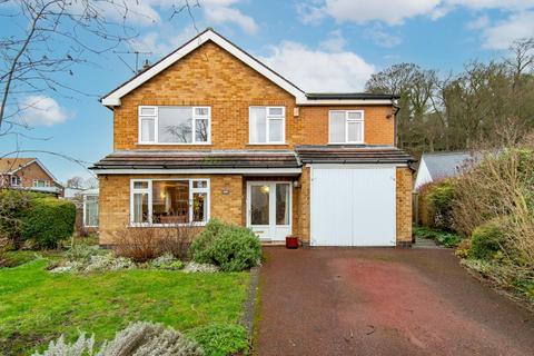 5 bedroom detached house for sale - Main Street, Burton Joyce, Nottingham