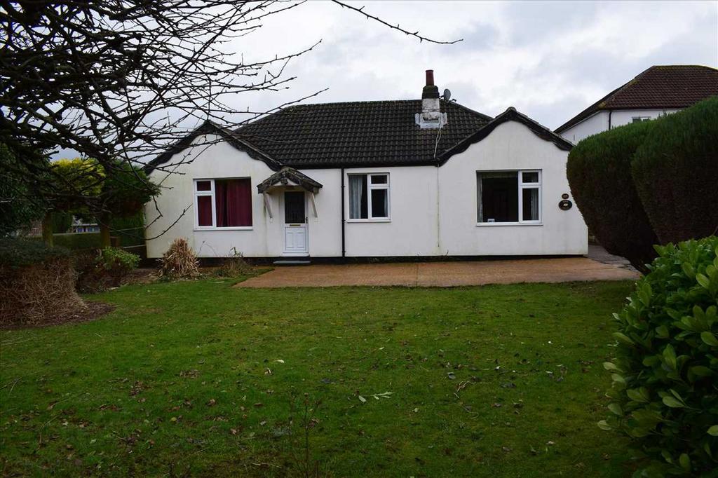Ringer Lane, Clowne, Chesterfield 3 bed bungalow for sale £330,000
