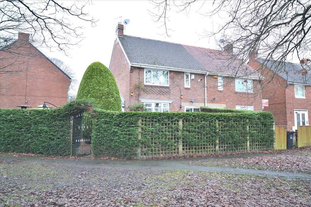 Parkside, Tanfield Lea, Stanley 2 bed semidetached house £95,000