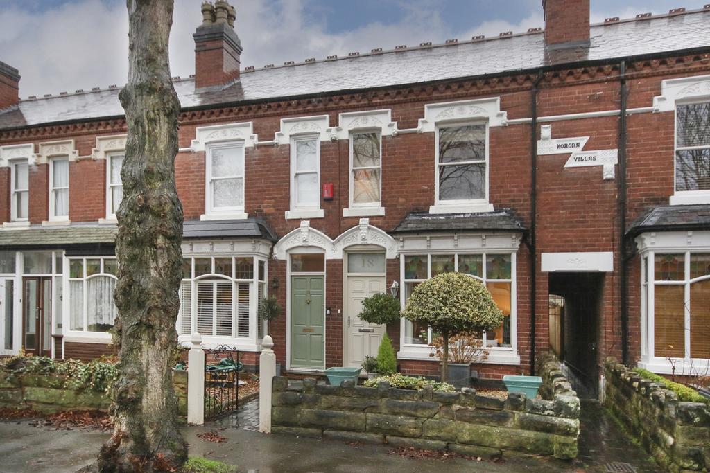 Lyndon Road, Sutton Coldfield, B73 2 bed terraced house £350,000