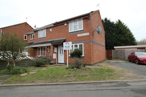 2 bedroom semi-detached house for sale - Cranesbill Road, Hamilton, Leicester, LE5 1TA
