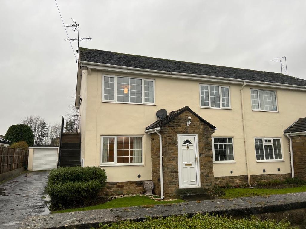 Micklethwaite View, Wetherby 2 bed house £895 pcm (£207 pw)