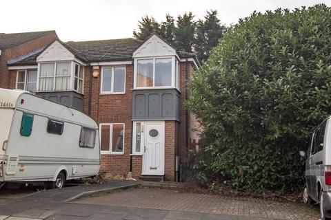 3 bedroom terraced house for sale, Abbotsmeade Close, Fenham, Newcastle upon Tyne, Tyne and Wear, NE5 2EU