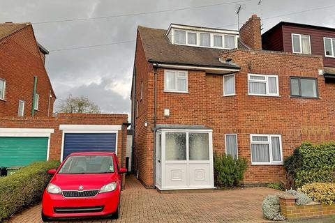 4 bedroom semi-detached house for sale - Park Crescent, Oadby
