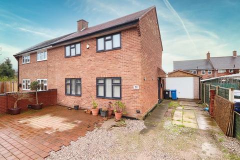 3 bedroom semi-detached house for sale - Fitzwalter Road, Woolston