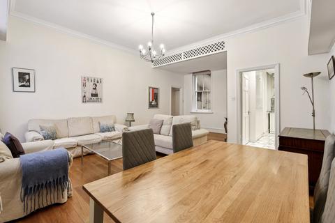 2 bedroom flat for sale, Queen's Gate, South Kensington, London