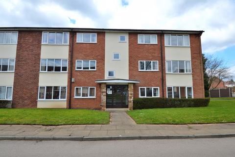 2 bedroom ground floor flat for sale, 7 Arosa Drive, Harborne, Birmingham, B17 0SB