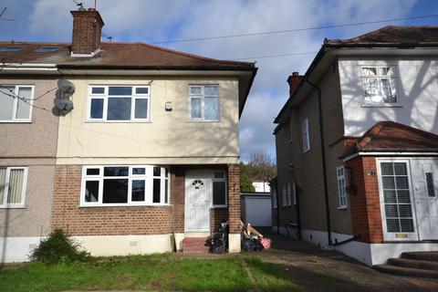 3 bedroom terraced house to rent, Larchwood Avenue, Romford