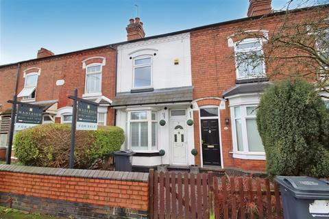 2 bedroom terraced house for sale - Northfield Road, Harborne, Birmingham