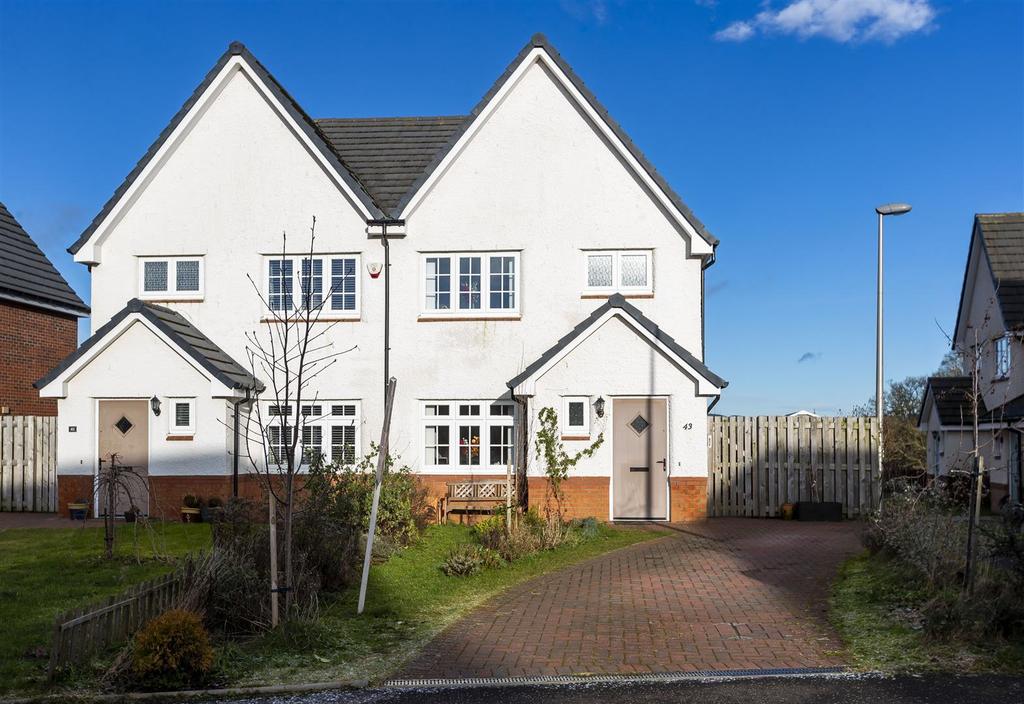 Faulds Drive, Kirkintilloch, Glasgow 3 bed semidetached house £270,000