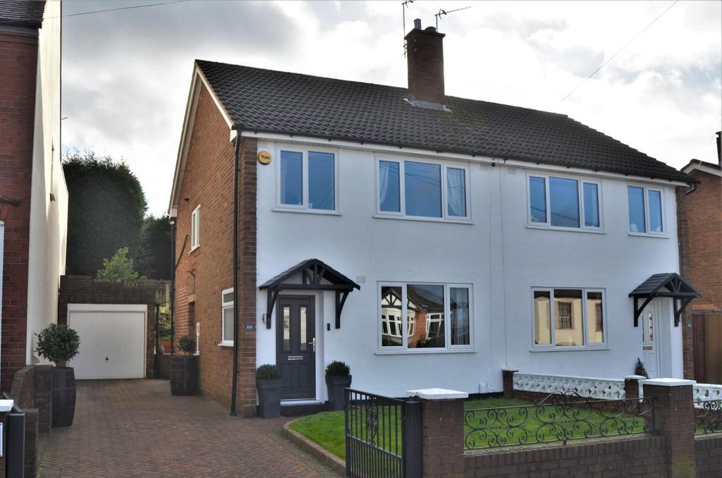 Robert Street, Gornal 3 bed semidetached house £229,950