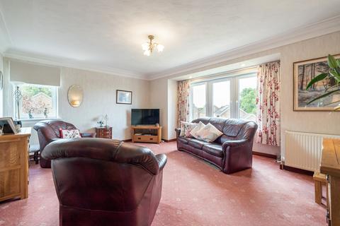 2 bedroom flat for sale - Muir Court, Netherlee, East Renfrewshire, G44 3LZ