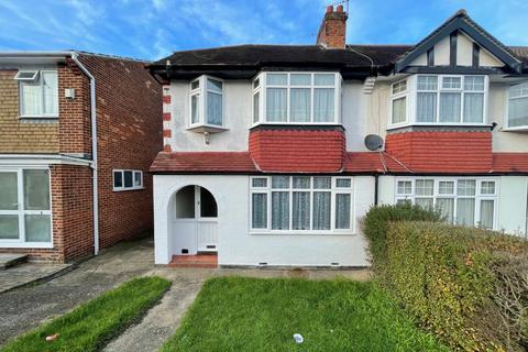 1 Dunkery Road, London, SE9 4HX