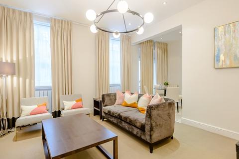 2 bedroom apartment to rent, Cedar House, Nottingham Place, London W1U