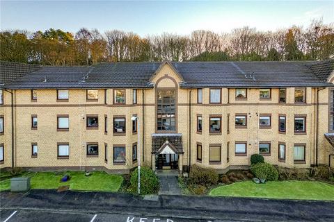 12 Birch View, Bearsden, Glasgow, G61 2BT