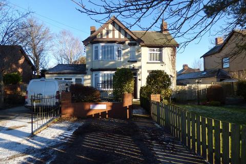 3 bedroom detached house for sale - Mainsforth Road, Ferryhill