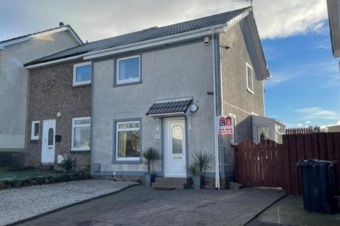 12a Ardmore Gardens, Drymen, Glasgow, G63 0BD