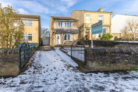 3 bedroom detached house for sale - Rayner Road, Brighouse, HD6 2BH