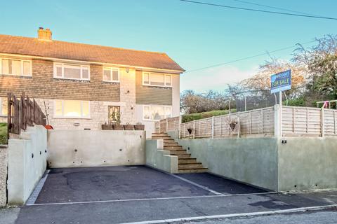 4 bedroom semi-detached house for sale - Station Road, Patchway, Bristol, Gloucestershire, BS34