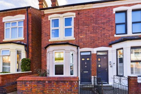 2 bedroom end of terrace house for sale - Hollymount, Worcester, Worcestershire, WR4