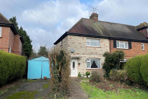 3 bedroom end of terrace house for sale - 1 Days Cottages, Station Road, Dunton Green, Sevenoaks, Kent