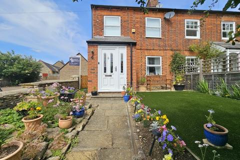 4 Buckingham Road, Brackley, NN13 7EL