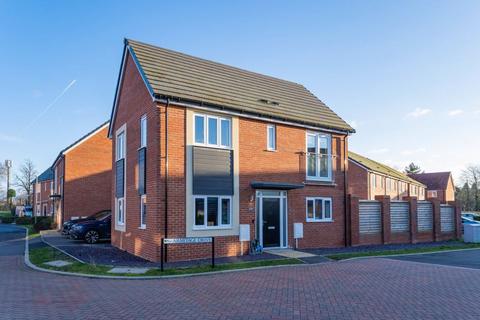 1 Armitage Drive, Wantage, OX12 8GG