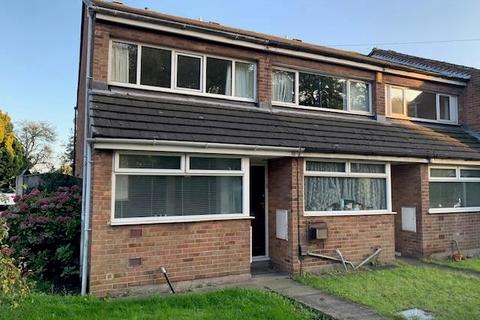 2 bedroom end of terrace house for sale - Sitwell Street, Spondon, Derby, DE21