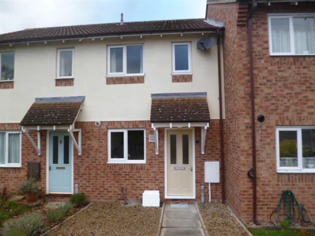 Quarry Moor Lane, Ripon 2 bed terraced house £725 pcm (£167 pw)
