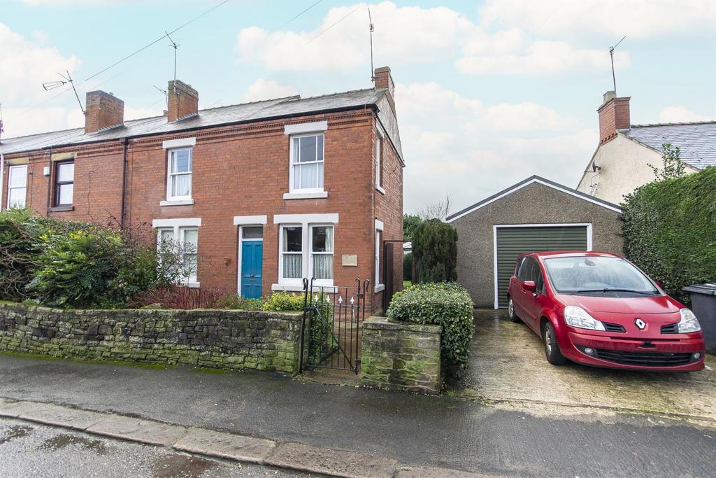 Vincent Crescent, Chesterfield 3 bed terraced house £215,000