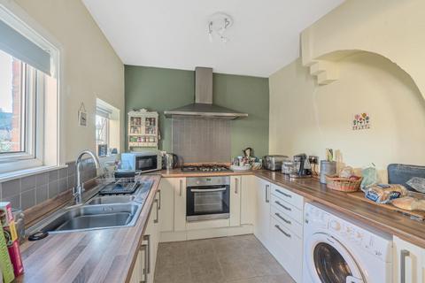 81 Leeds Road, Tadcaster, LS24 9LA