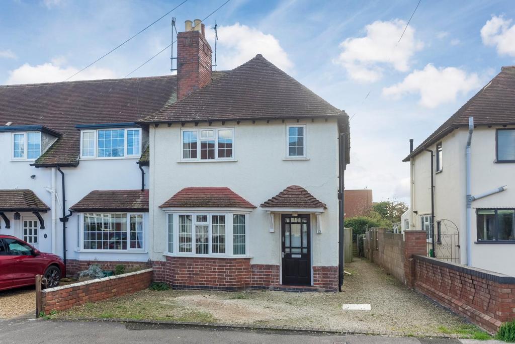 Kendall Avenue, StratforduponAvon 3 bed end of terrace house £295,000
