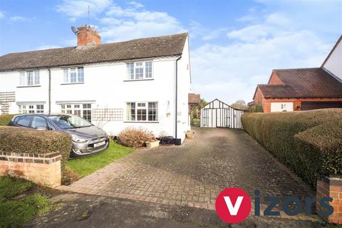 45 Bromsgrove Road, Studley, B80 7PG