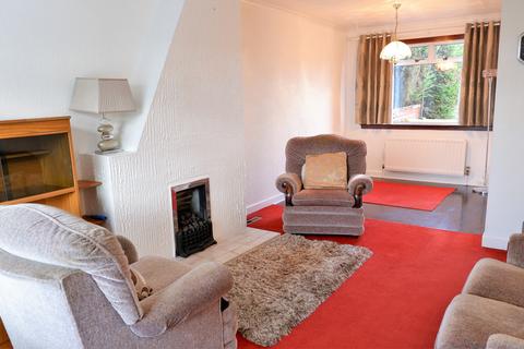 2 bedroom terraced house for sale - Station Road, Neilston G78