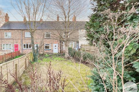 3 Church View, Carlton Miniott, Thirsk, YO7 4NP