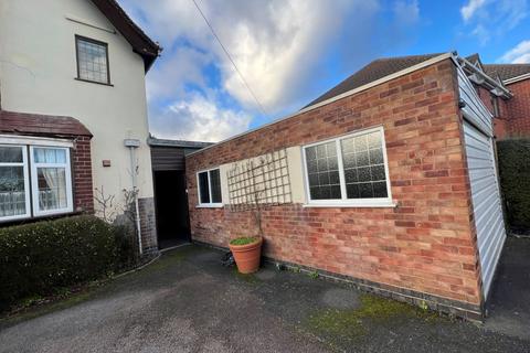 3 bedroom detached house for sale - 125 Stoughton Road, Oadby, Leicester, LE2 4FS